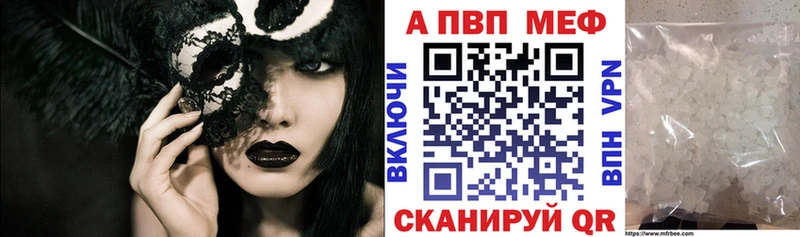 Наркота Рязань Канабис  СК  ГАШИШ  COCAIN 