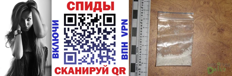 hydra зеркало Рязань Amphetamine Premium дарнет шоп
