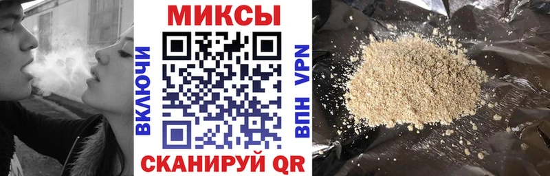 БУТИРАТ BDO  Рязань 