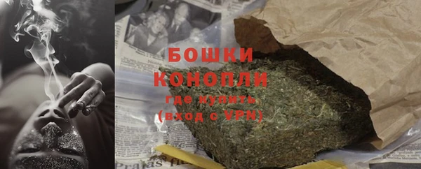 прущие крисы Лиски