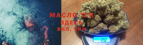 бошки Лихославль