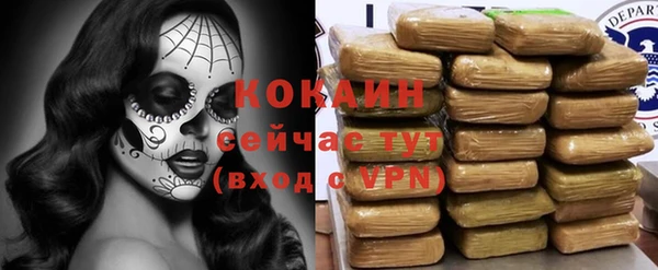прущие крисы Лиски