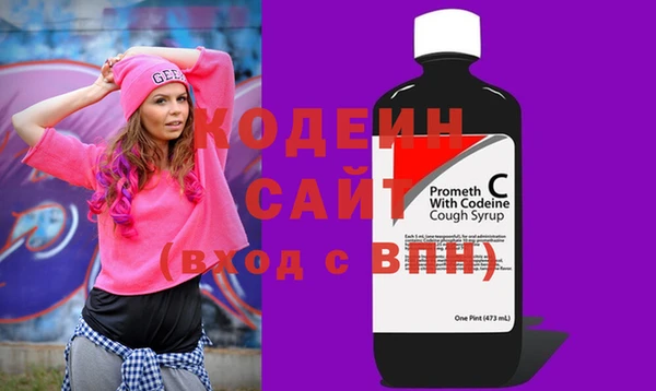 бошки Лихославль