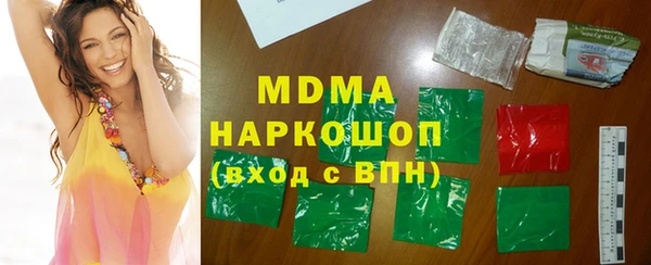 твердый Липки