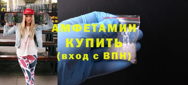твердый Липки