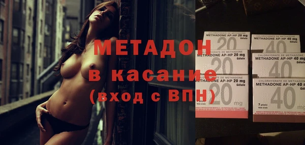 бошки Лихославль