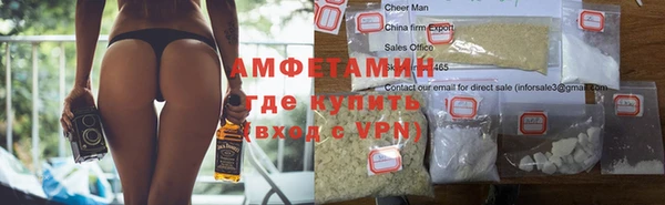 бошки Лихославль