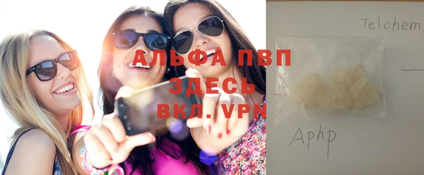 твердый Липки