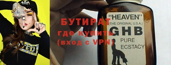 твердый Липки