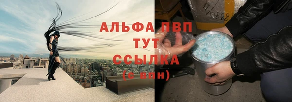 твердый Липки