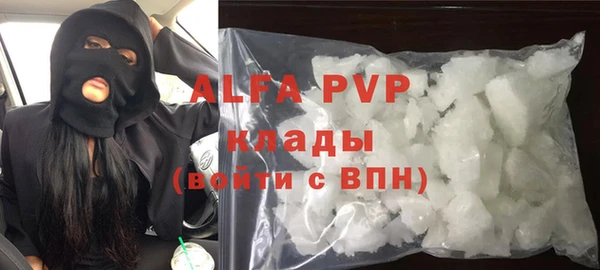 твердый Липки