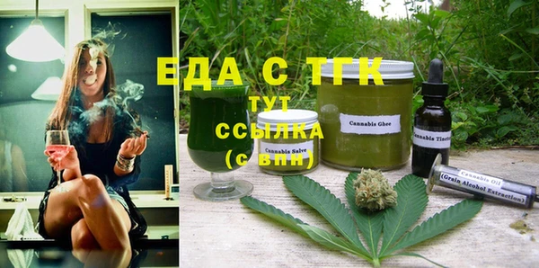 прущие крисы Лиски