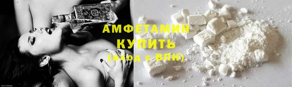 бошки Лихославль
