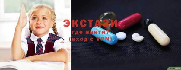 твердый Липки
