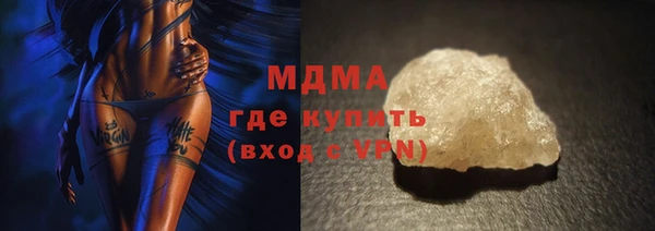 бошки Лихославль
