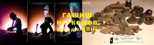прущие крисы Лиски