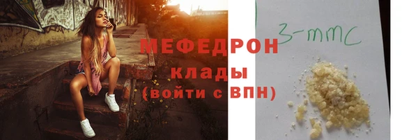 твердый Липки