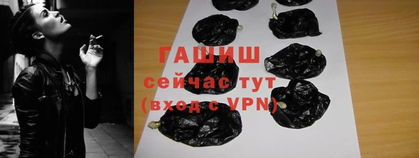 твердый Липки