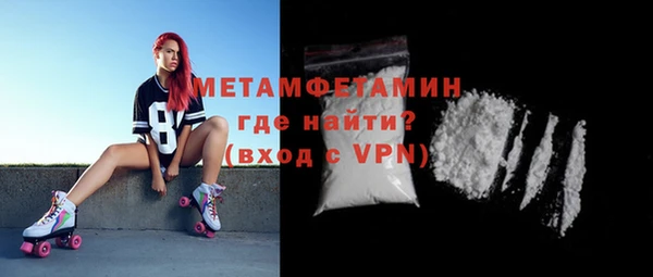 прущие крисы Лиски