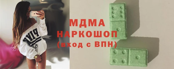 прущие крисы Лиски