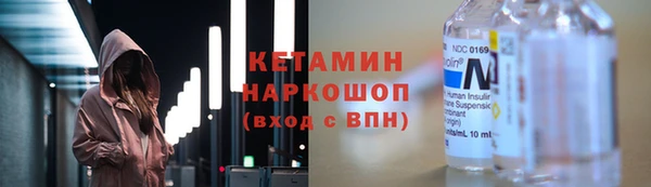 бошки Лихославль