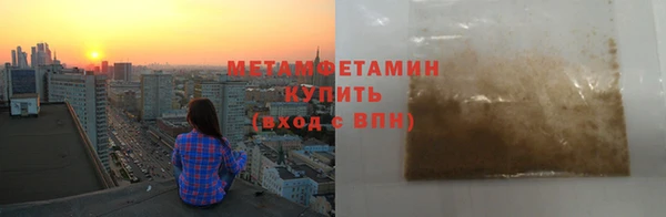 прущие крисы Лиски