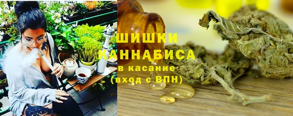 прущие крисы Лиски