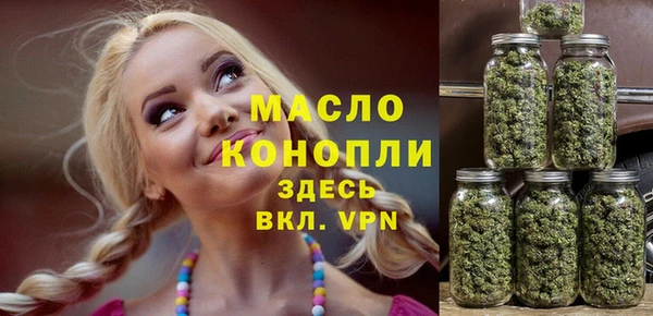 бошки Лихославль