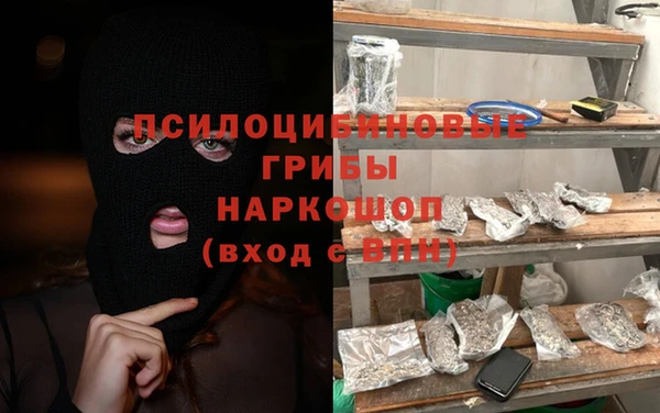 твердый Липки