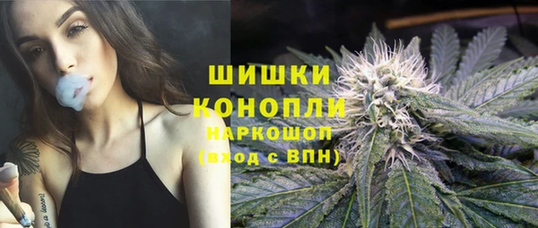 прущие крисы Лиски