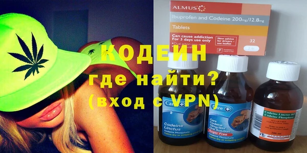 прущие крисы Лиски
