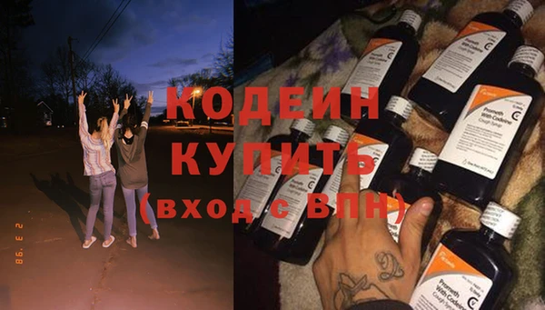 бошки Лихославль