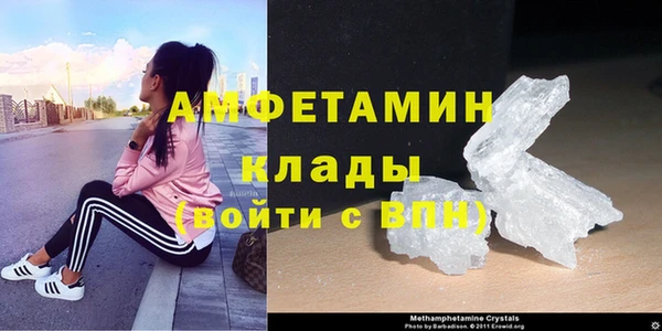 твердый Липки