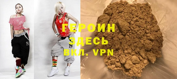 прущие крисы Лиски