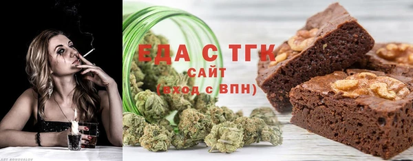 бошки Лихославль