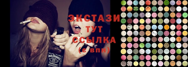 твердый Липки