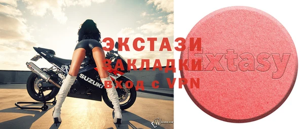 бошки Лихославль