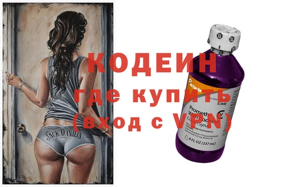 бошки Лихославль