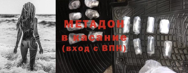 твердый Липки